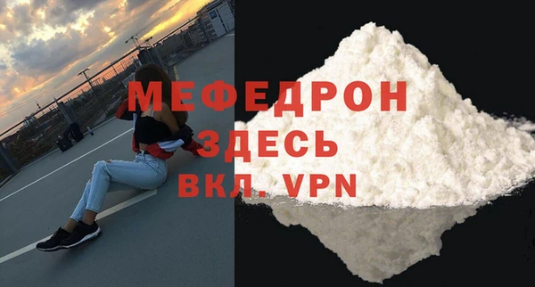 COCAINE Наволоки