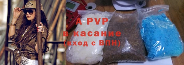 мефедрон Надым