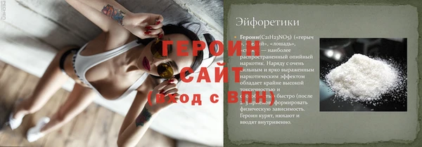 а пвп мука Нефтегорск