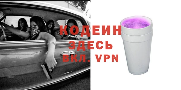MDMA Баксан