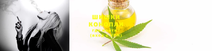 мефедрон мука Арсеньев