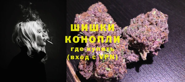 героин Балахна